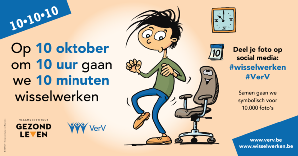 10-10-10-campagne